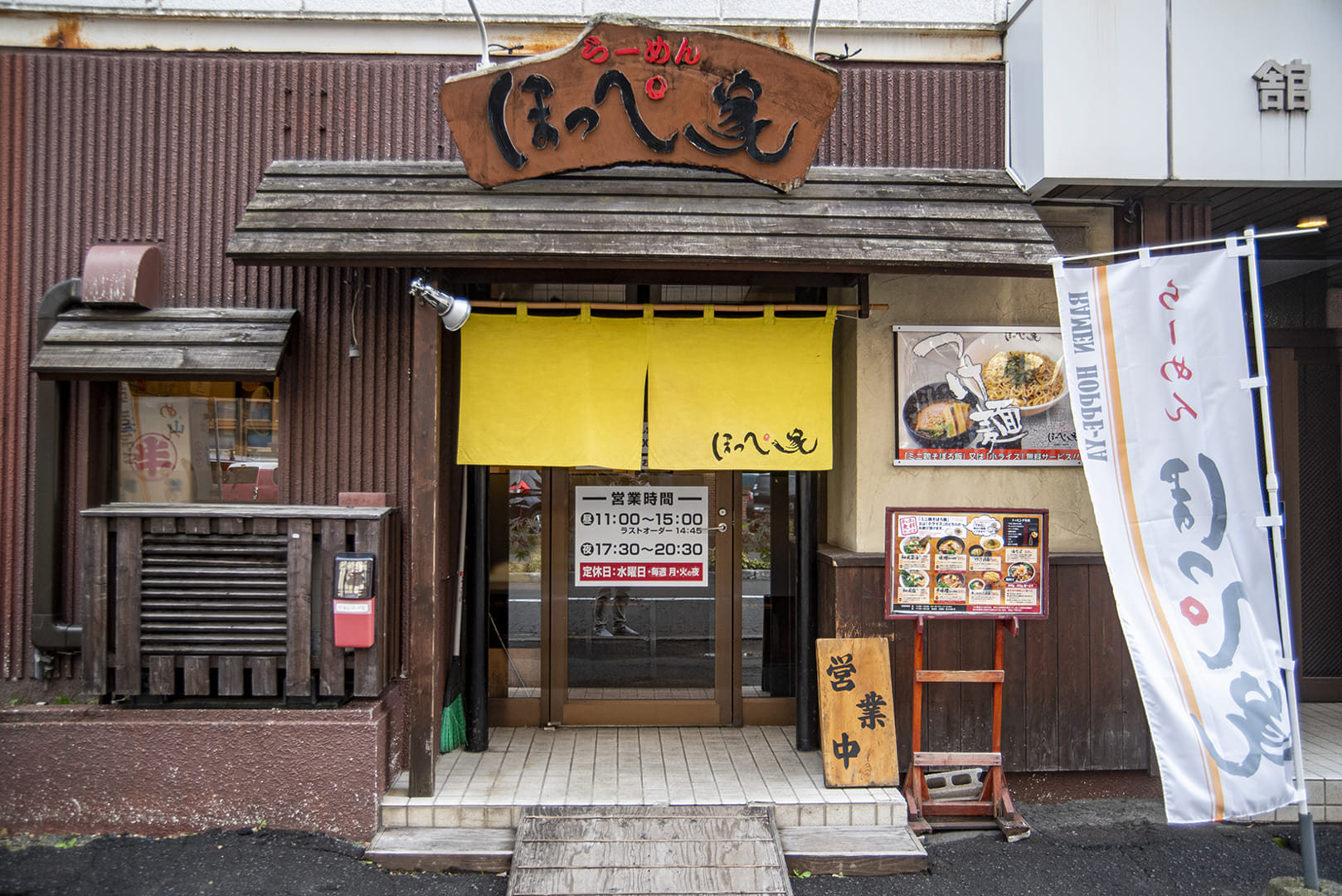 写真詳細