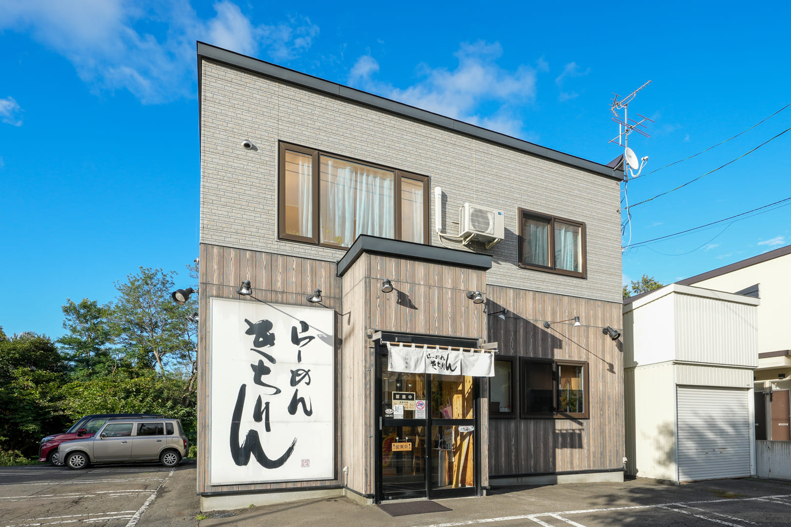 写真詳細
