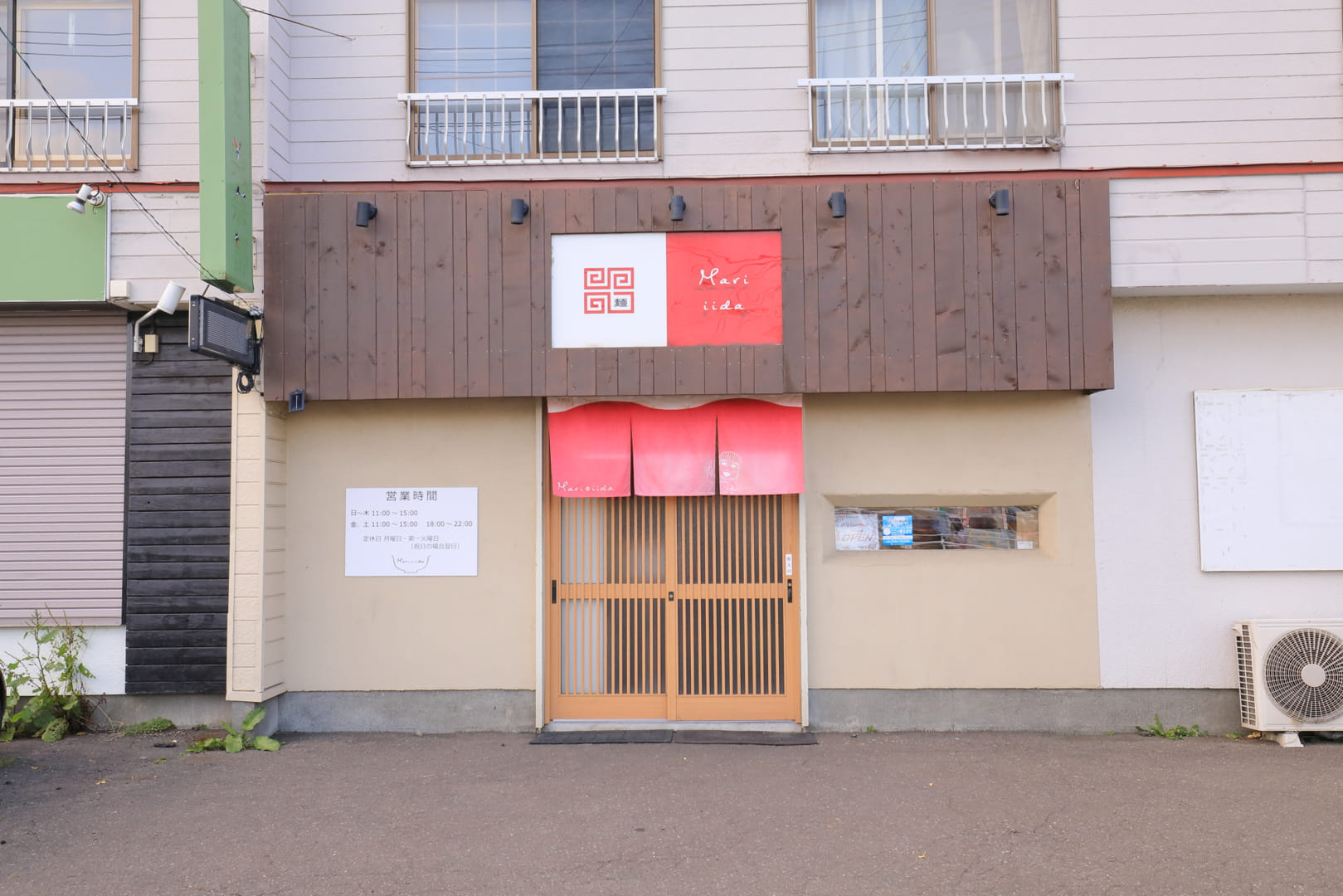 写真詳細