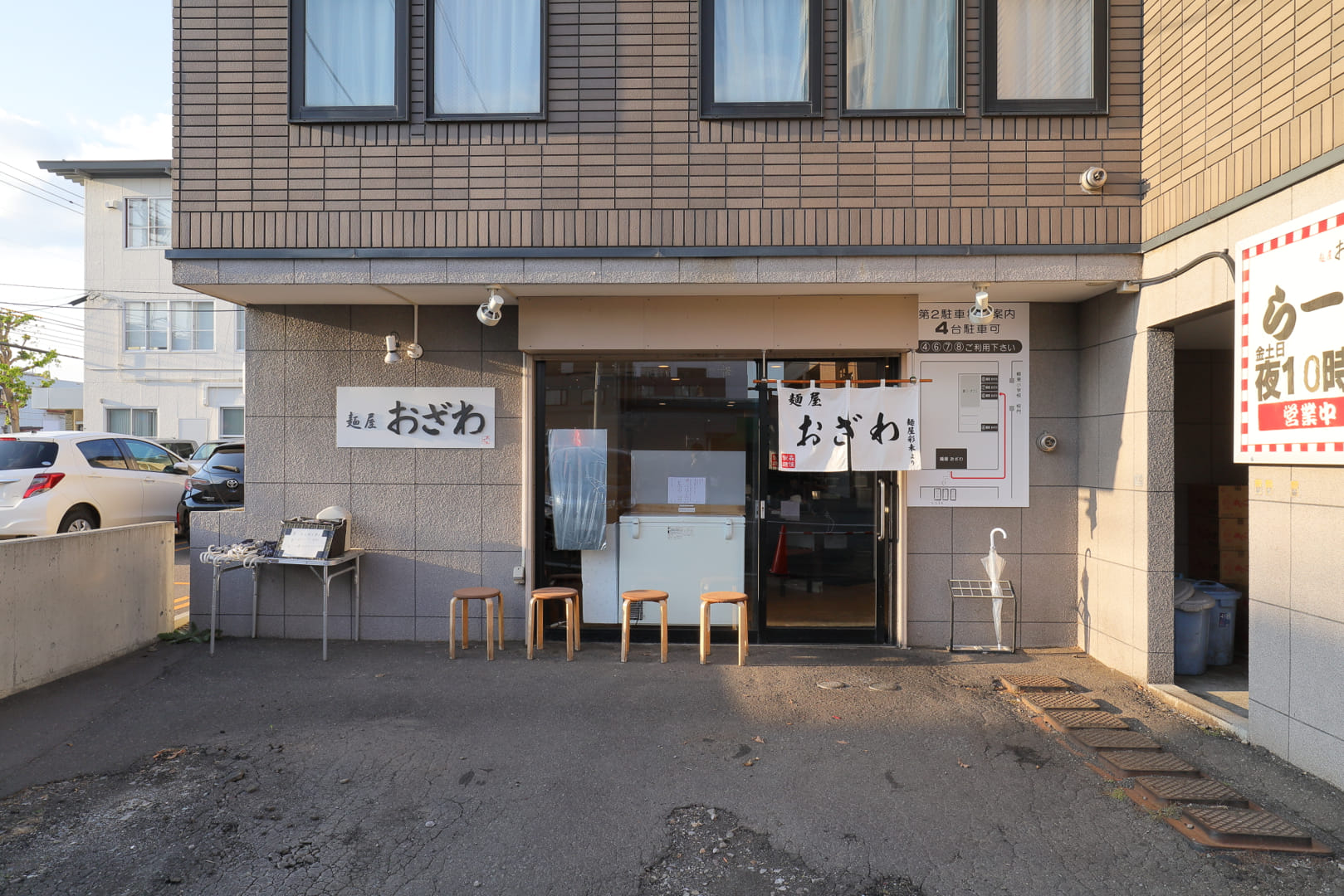 写真詳細