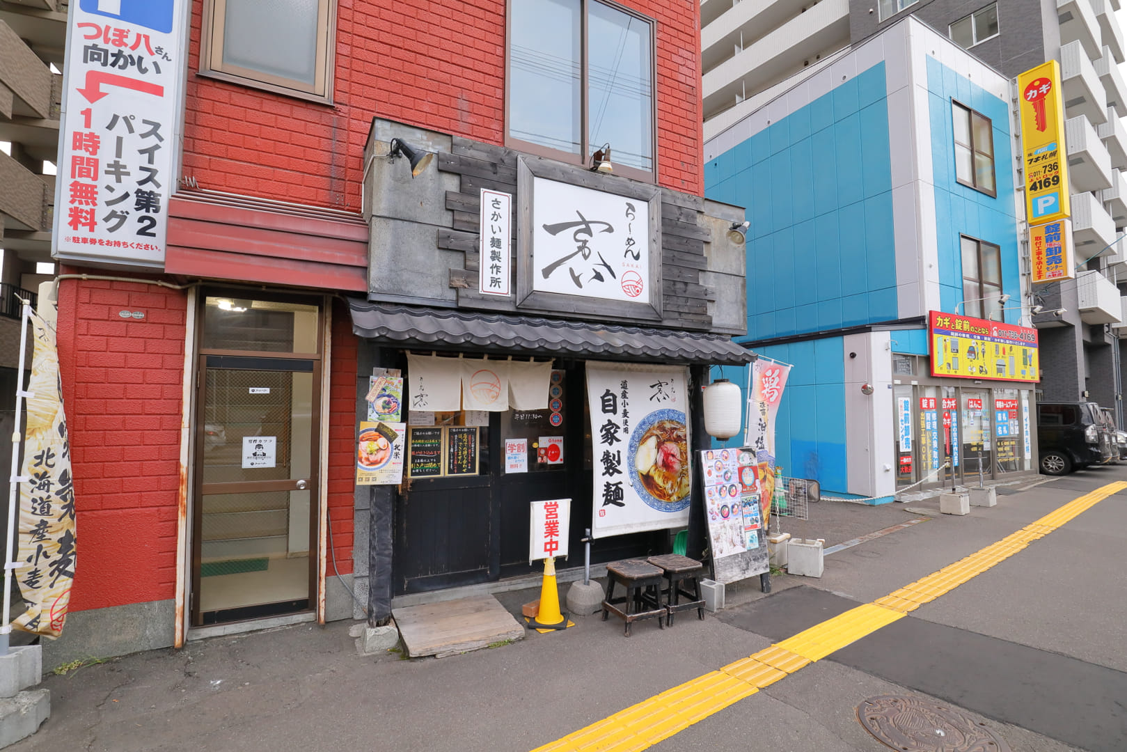 写真詳細