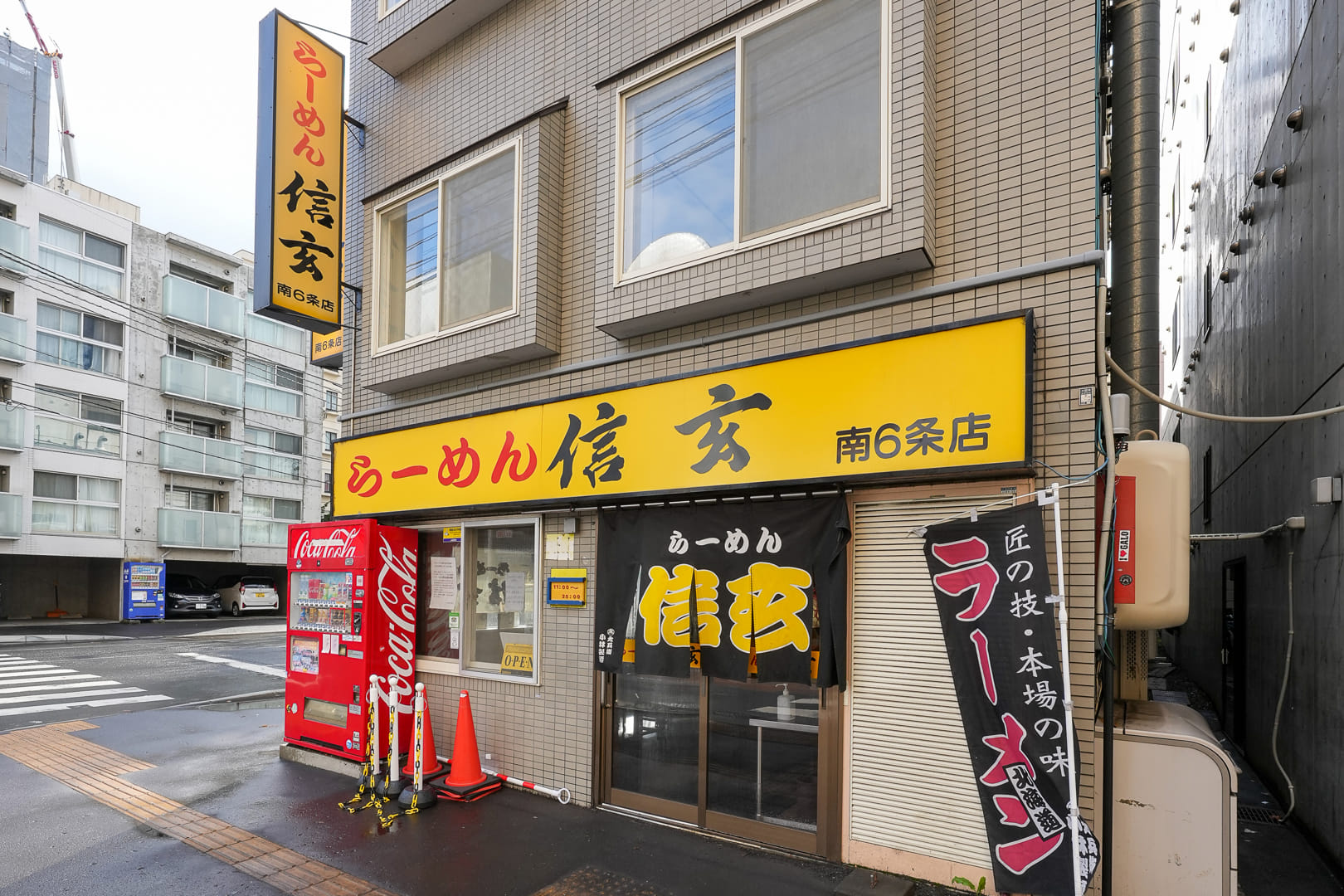 写真詳細