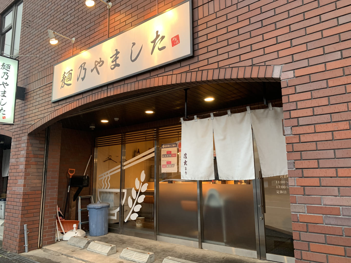 写真詳細